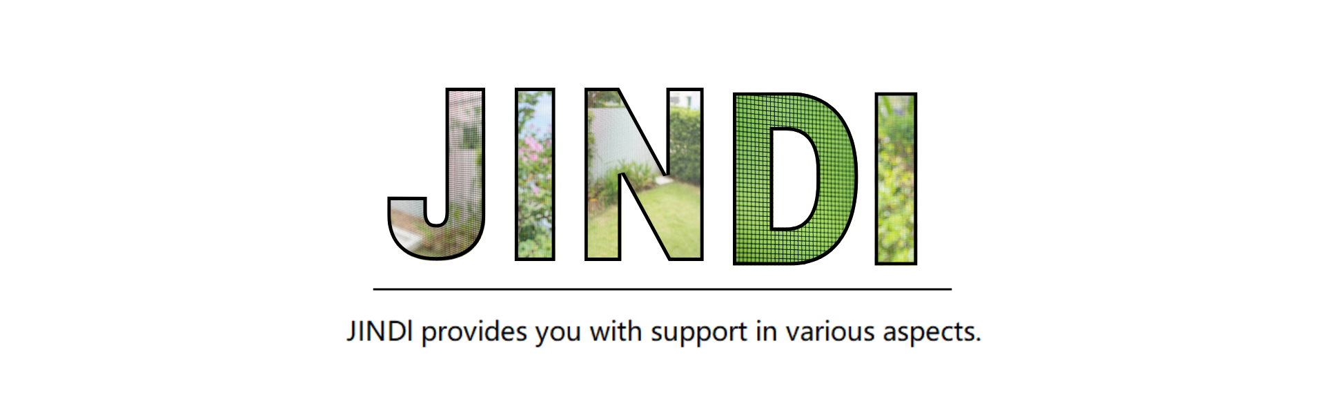 纱网选购指南与定制服务